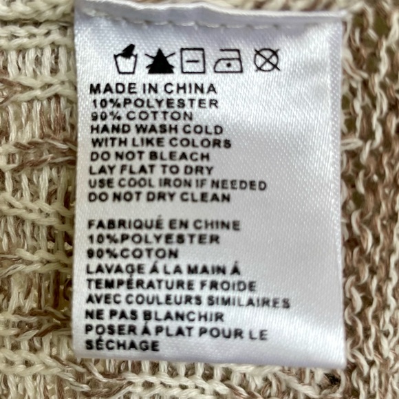 Paper Crane BOHO High-Low Knit Sweater- S - Picture 8 of 8